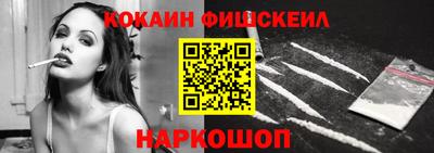 мяу мяу мука Гусь-Хрустальный