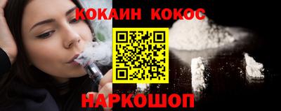 мяу мяу мука Гусь-Хрустальный