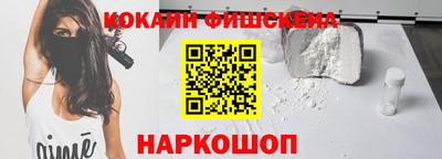 мяу мяу мука Гусь-Хрустальный