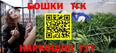 мяу мяу мука Гусь-Хрустальный