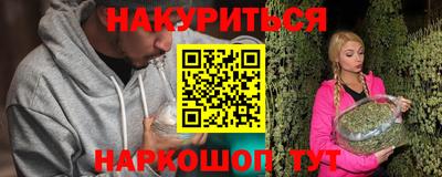 мяу мяу мука Гусь-Хрустальный