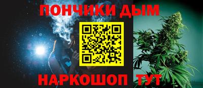 соль курить ск Гусиноозёрск