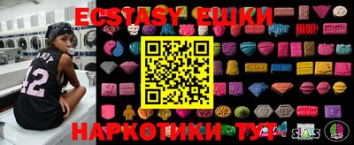 spice Гусев