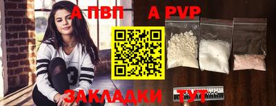 spice Гусев