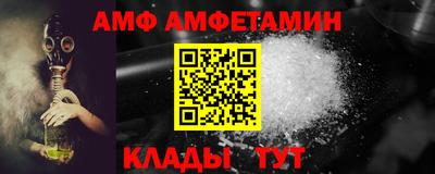 соль курить ск Гусиноозёрск