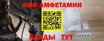 соль курить ск Гусиноозёрск