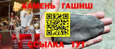 spice Гусев