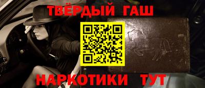 мяу мяу мука Гусь-Хрустальный